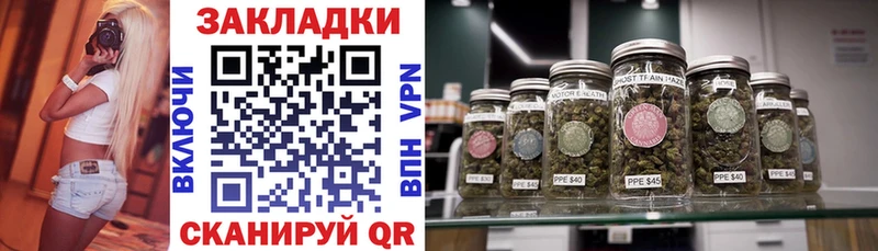 Где купить наркотики Пыть-Ях COCAIN  Мефедрон  hydra онион  ГАШ 