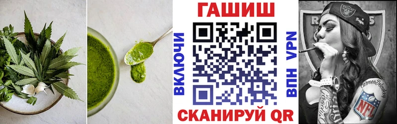 Еда ТГК марихуана  даркнет сайт  Пыть-Ях 