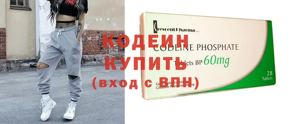 дживик Михайловск