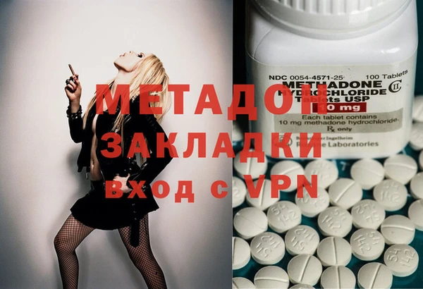 ГАЛЛЮЦИНОГЕННЫЕ ГРИБЫ Аркадак