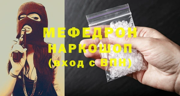 гашик Михайловка