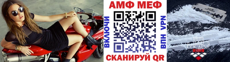 купить наркотики сайты  Пыть-Ях  Метамфетамин пудра 
