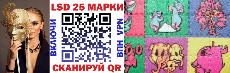 Марки NBOMe 1,8мг  купить   площадка как зайти  Пыть-Ях 